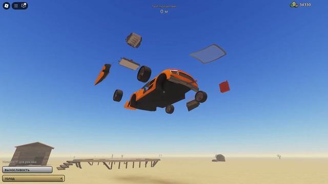 НОВЫЙ СЕЗОН! Обзор Nitro Fang и Specter 7 в игре ПЫЛЬНАЯ ПОЕЗДКА роблокс | A Dusty Trip | Тест