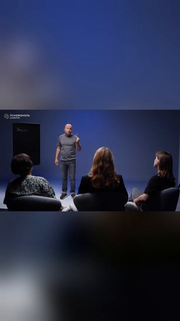 Клиентский день Михаила Филяева Сверхъестественные таланты - Михаил Филяев • PSY2.0