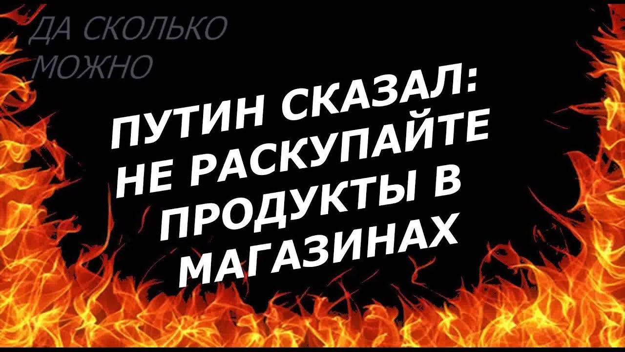 ОХ И АХ \ ЭТА ТУВАЛЕТНАЯ БУМАГА \ АЛТАЙСКИЙ КРАЙ, п.ТАЛЬМЕНКА