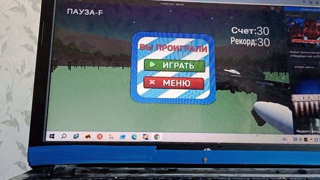 играю в чикен ган Даня 5к ган