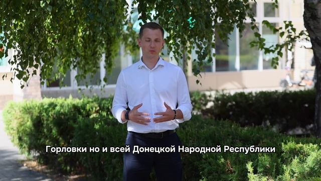 ИДЕЯфорум-Открытие