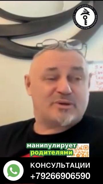 Без конфликта нет развития.