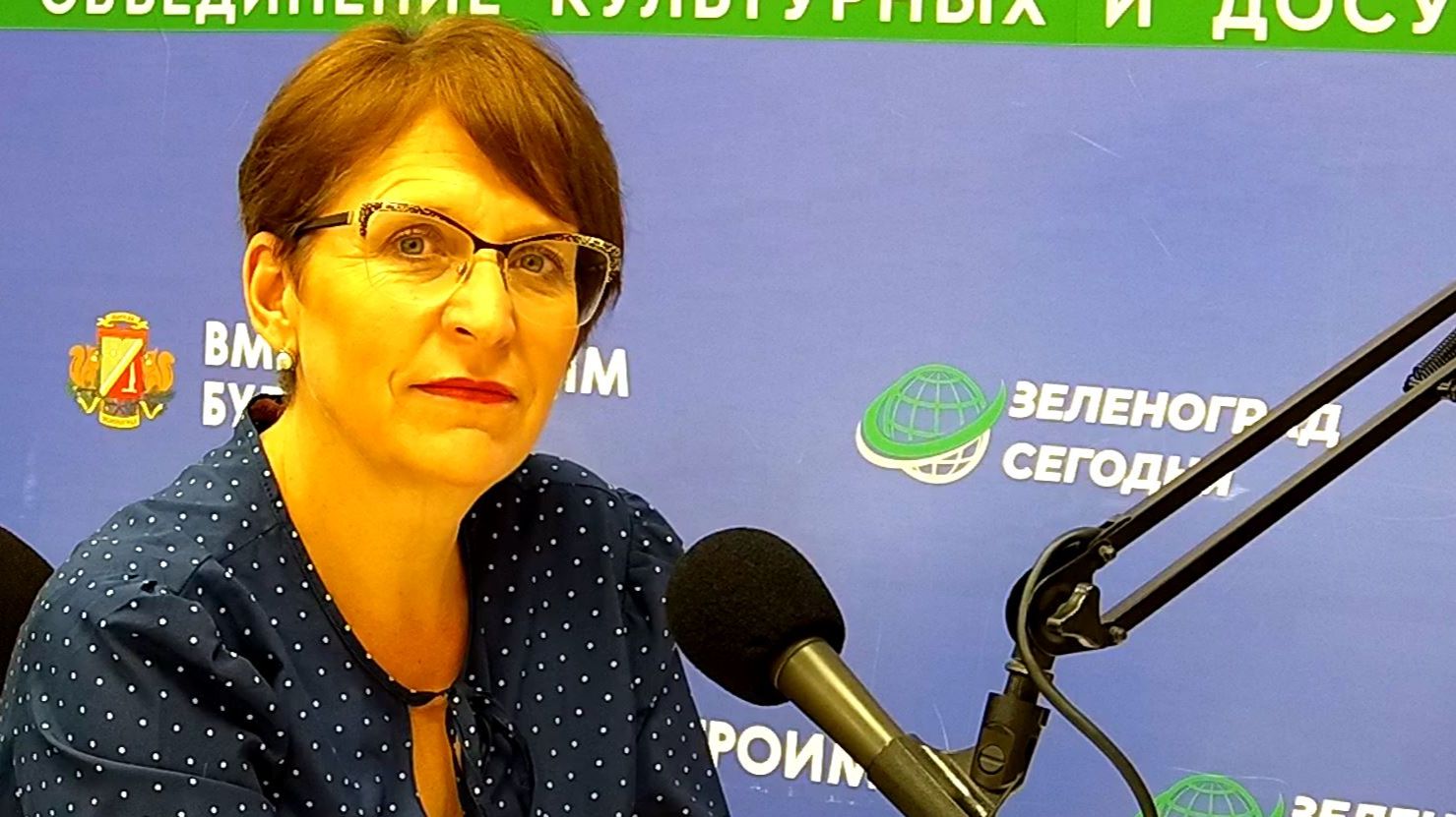 Строкан Мария, зав.приемным отделением реабилитационного центра / Зеленоград сегодня