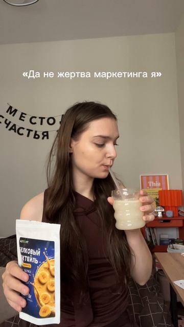 Ну