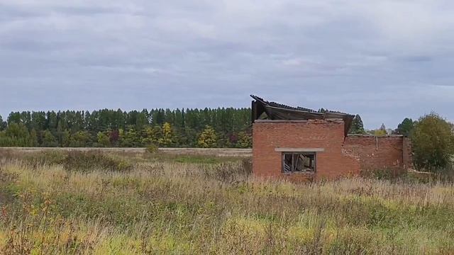 Заброшенная ферма