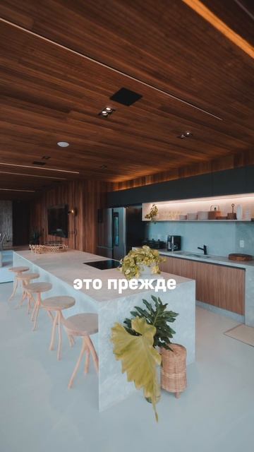 🤔Как выбрать столешницу ?