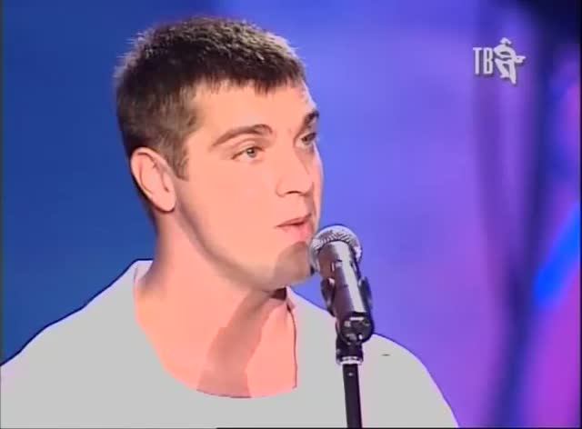 Лесоповал - Ветка мимозы
