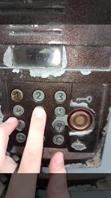 ПРИКОЛ ПО ДОМОФОНУ