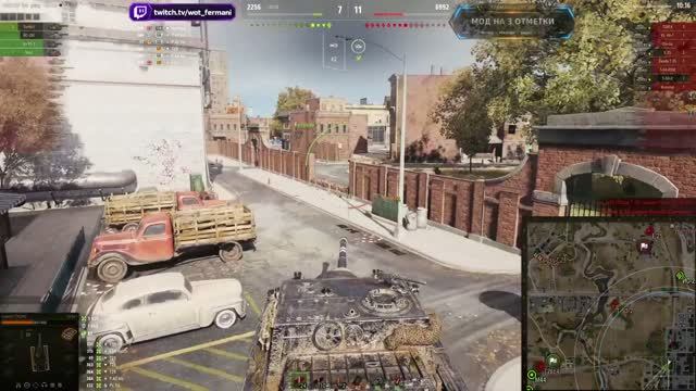 [Fermani Wot] Turtle Mk. I ● Сначала разнёс город, потом спас 99% базы — вытащил невозможное в WoT