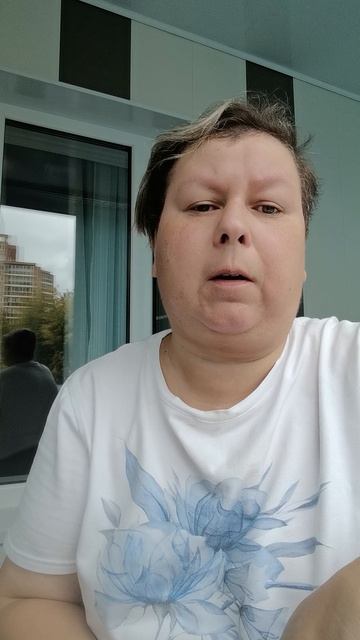 читаю стих я сижу у окна