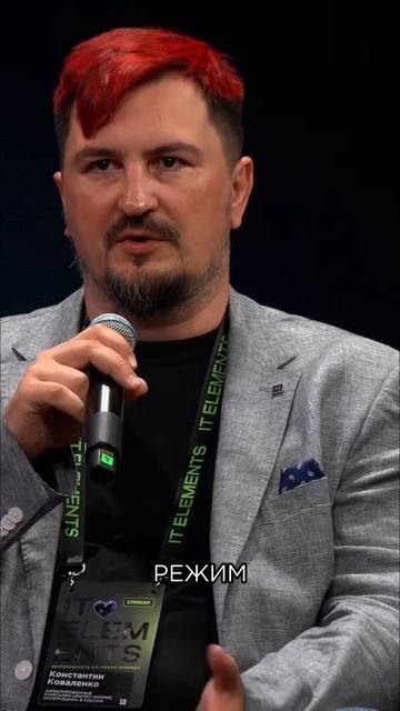 СЛОЖНАЯ СИНХРОНИЗАЦИЯ ДАННЫХ