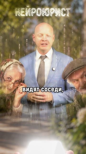 Алименты на кошку.mp4