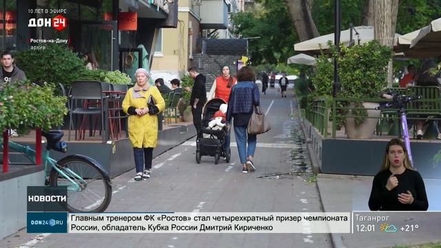 Отмена проверок для бизнеса, пострадавшего от атак БПЛА