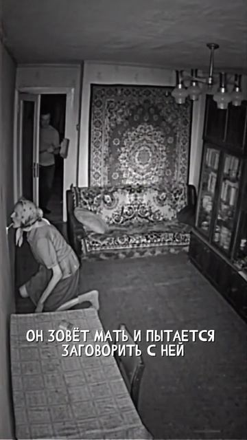 Запись040