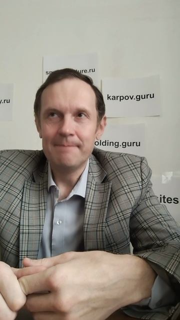 Основная стратегическая ошибка или причина низких заработков