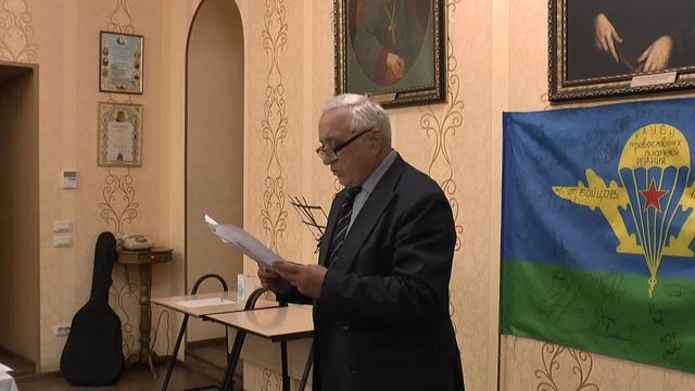 Пашковская Светлана, чит. Владимир.Алёшин. Родник 24.09. 2026г.