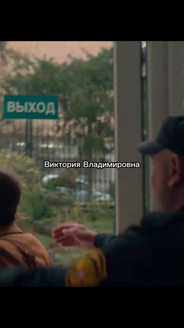Сериал 🎬Большая фарма