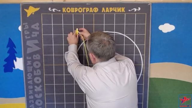 Видео 3. Построение кругов с помощью с игры 
