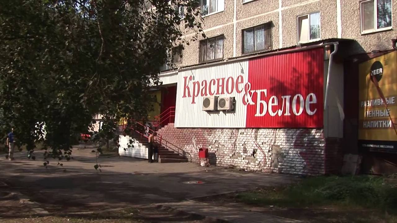 КОД Безопасности от 01 10 2016