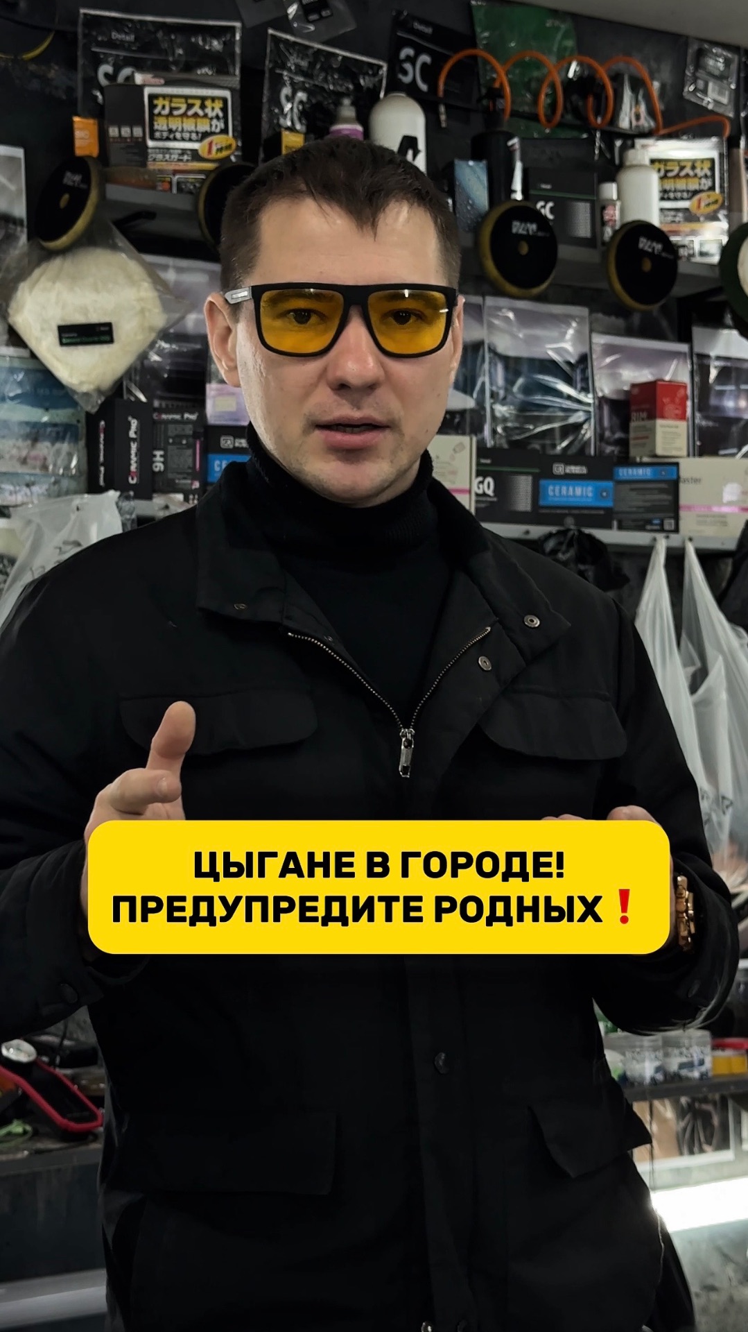 В городе снова активизировались «продавцы» палёного инструмента ⚠️