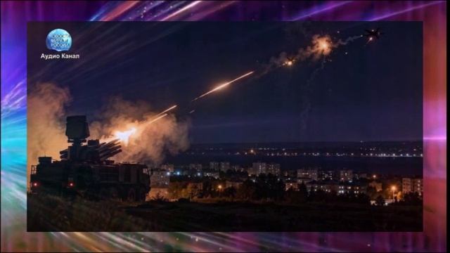 Ночь без тишины в Подмосковье 28 сентября