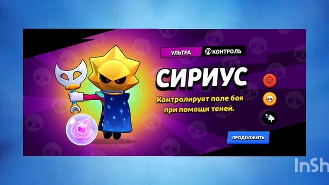 АЙ М ПРЕТИ ХЭППИ