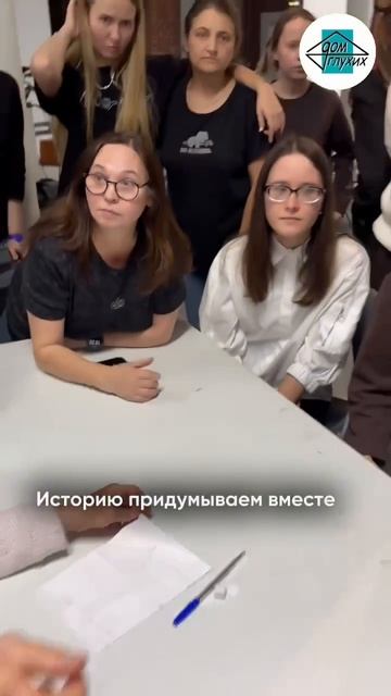 🤘 Встреча к Международному дню глухих в Казани