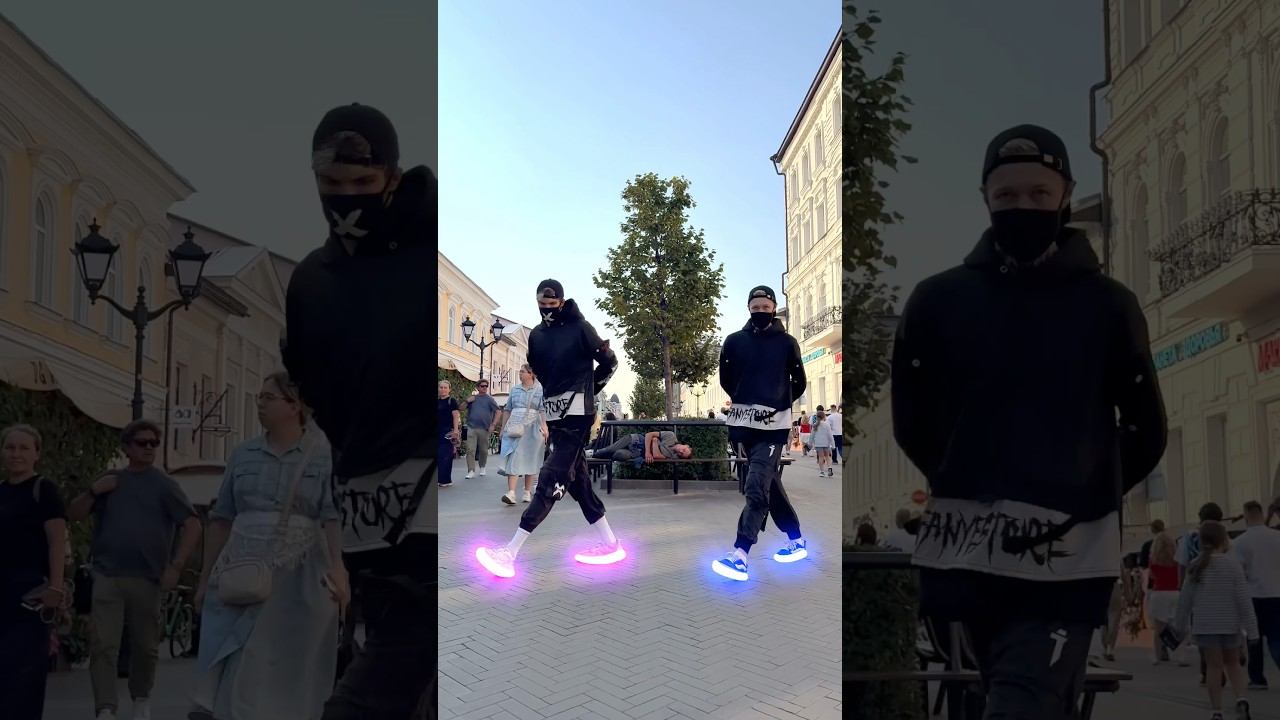 Симпа  Neon Mode