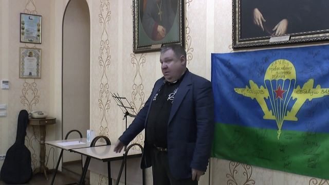Акулов А. Родник. 4.09.2026г.