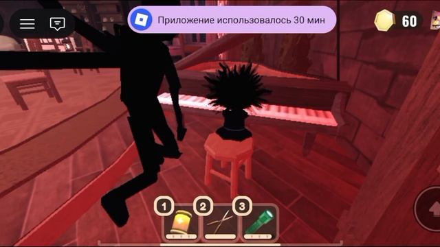 Музыка из дорса
