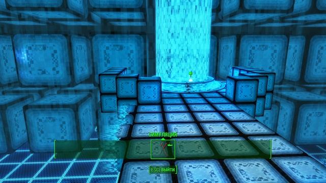 Fallout 4 - Прохождение [12]