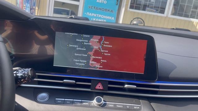 Русификация Hyundai Elantra