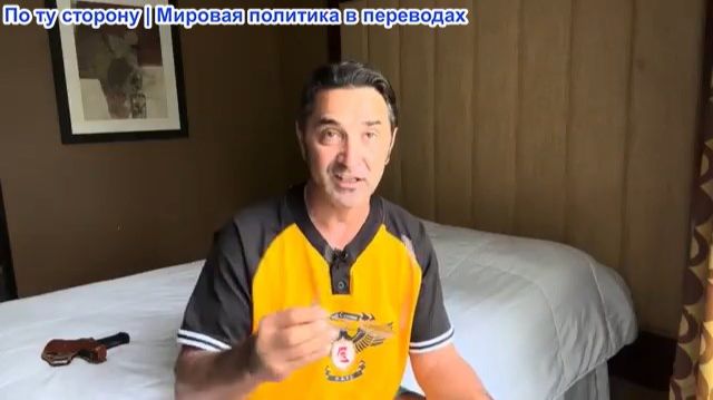 Эмиль Косман - Война за Фолкленды возвращается! Си Цзиньпин против Трампа. Трамп отверг Иран