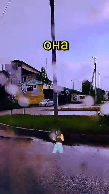 28-09-2026
