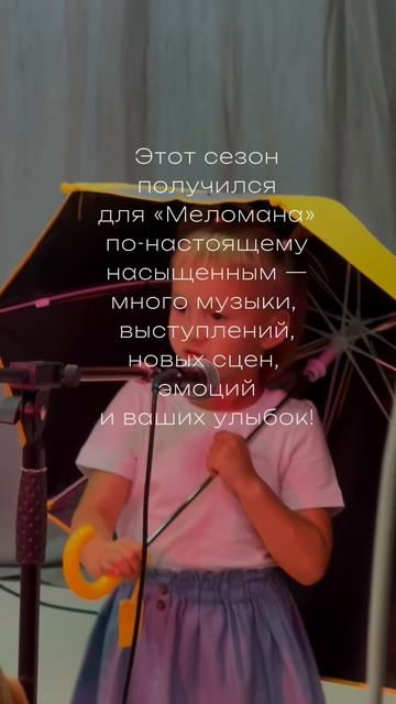 Copy_FA0DA95E-82C9-47BD-A91F-4816DC29E3B8