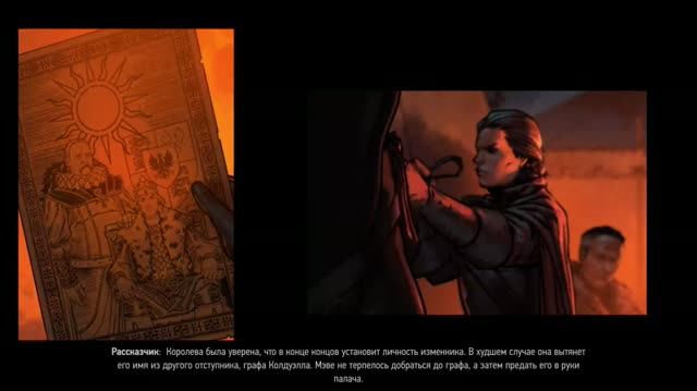 Thronebreaker The Witcher Tales Встреча с Брувером Гоогом Подкрепление Зачисление #29