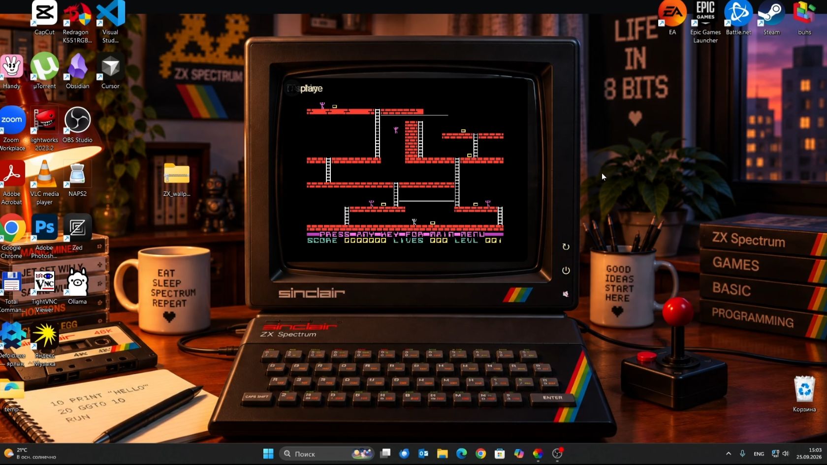 ZX Spectrum Wallpaper — живые обои для Windows