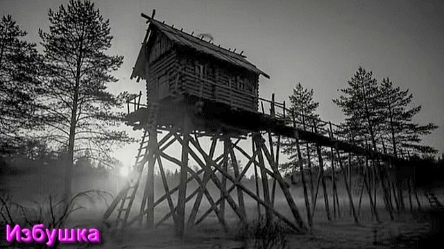 Притчи и сказки. Часть 1