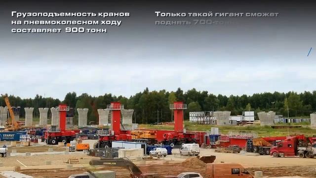 Месяц работы за 40 секунд: сборка крана для подъема мостовых балок ВСМ