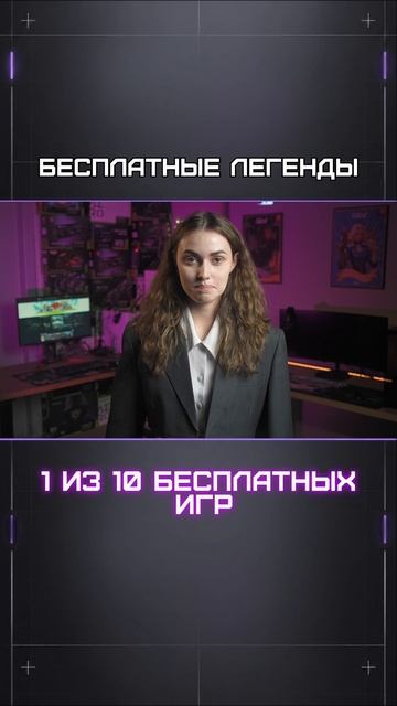 Машины в GTA 6 изменятся