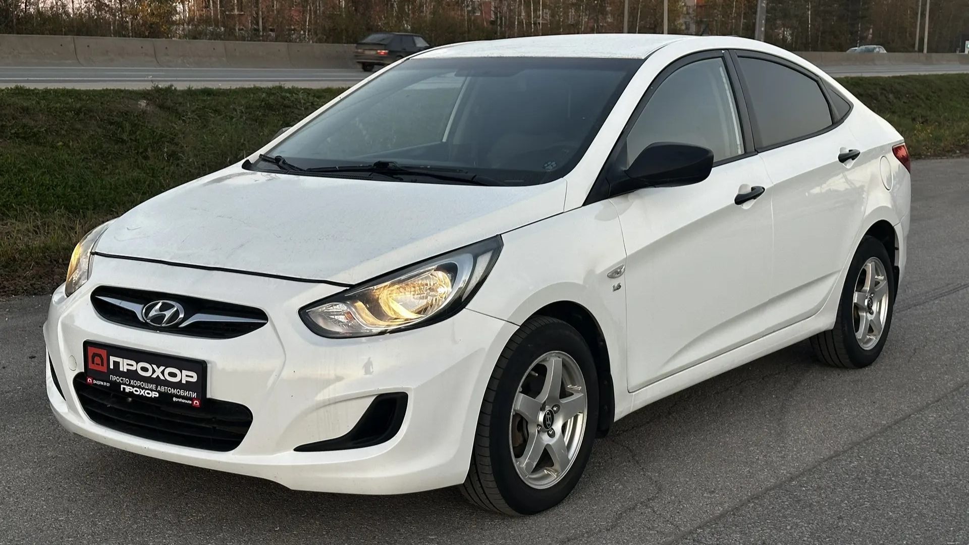 Обзор на Hyundai Solaris I, 2011 ПРОХОР | Просто Хорошие Автомобили!