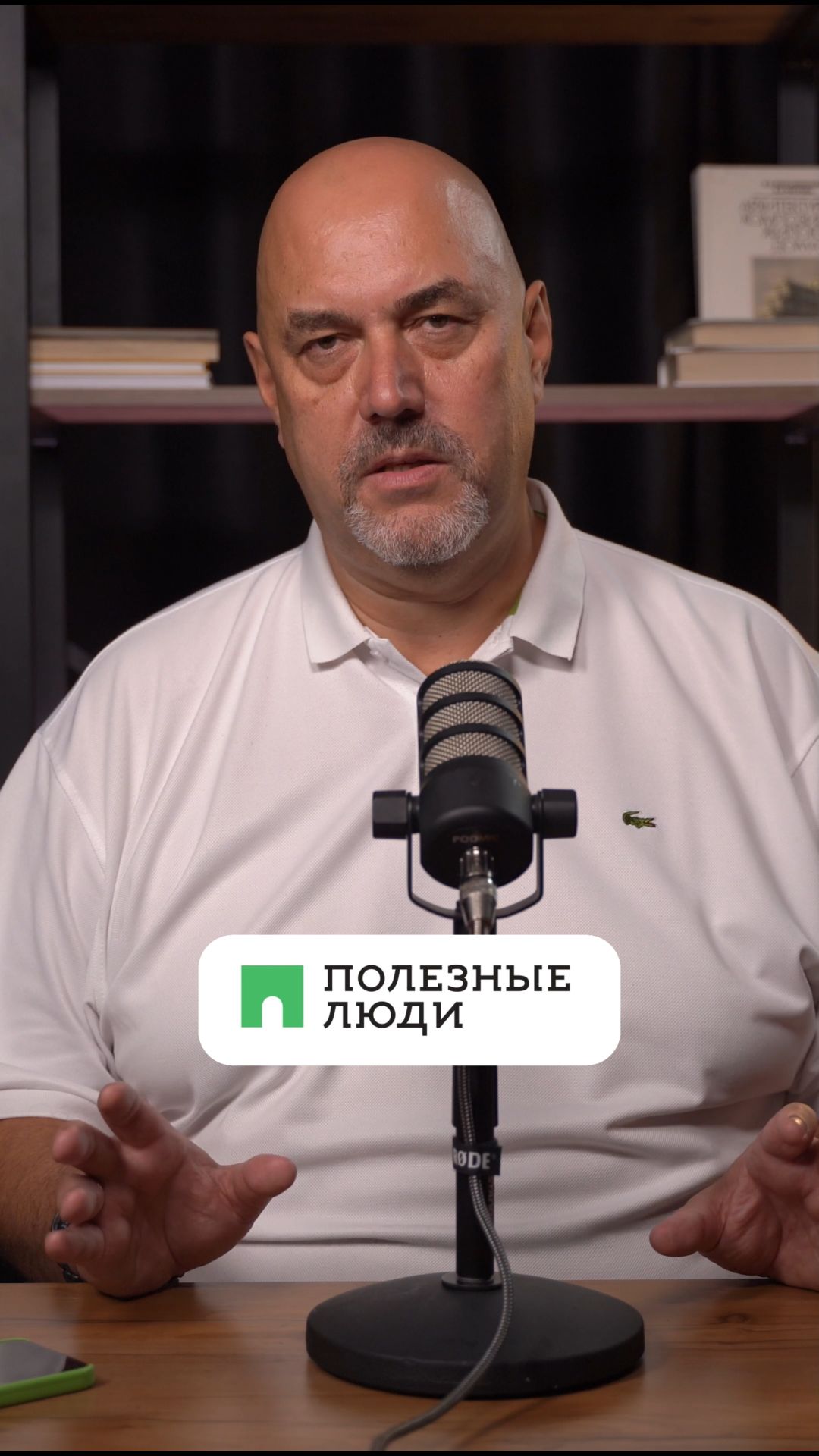 Наша работа