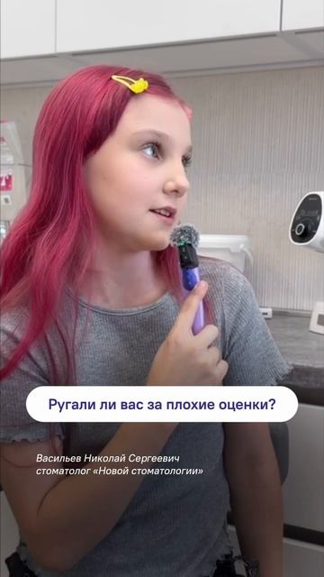Поговорим о школьных годах😊