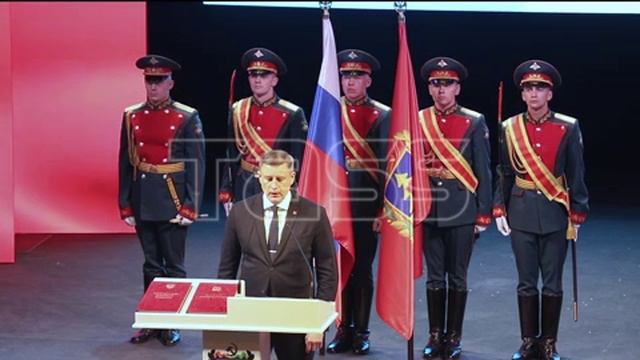 Инаугурация губернатора Брянской области Ковальчука