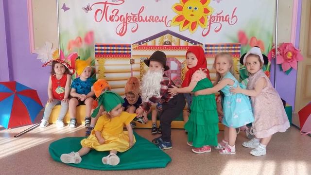 РЕПКА МАДОУ детский сад №20 г. Хабаровск