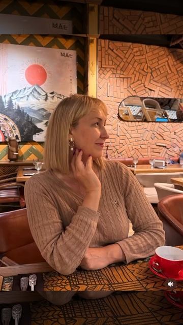 Горская Ирина Анатольевна