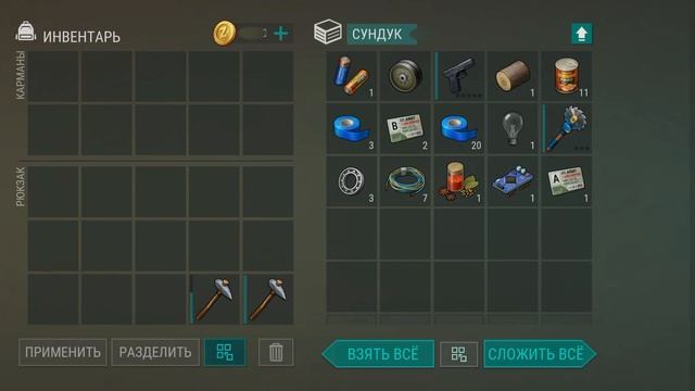 Player9130 Ldoe
