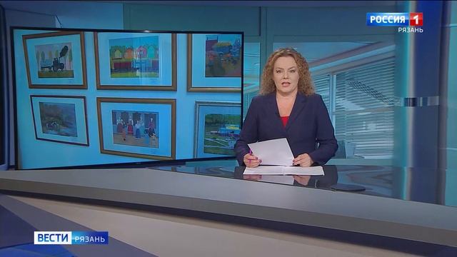 Эфир от 26.09.2026 (14:30)