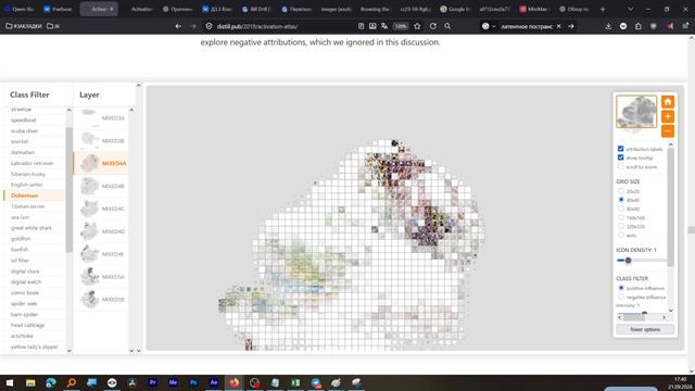 Индивидуальный проект ИИ Введение в промпт-инженеринг 2026-09-21 17-00-20