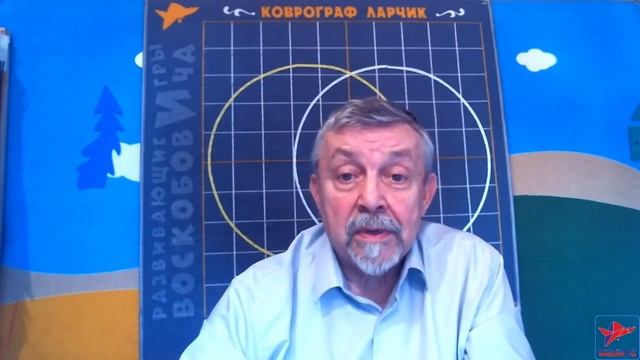 Видео 1. Видеопредставление игры 